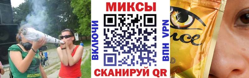 БУТИРАТ бутандиол  Тара 