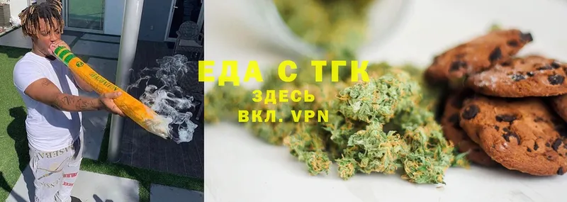 Canna-Cookies марихуана  hydra как зайти  Тара 