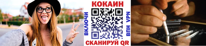 КОКАИН Перу  Тара 