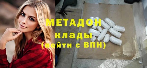 дурь Нягань