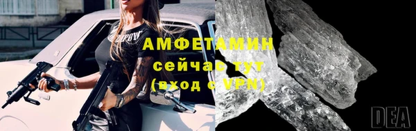 соль курить ск Няндома