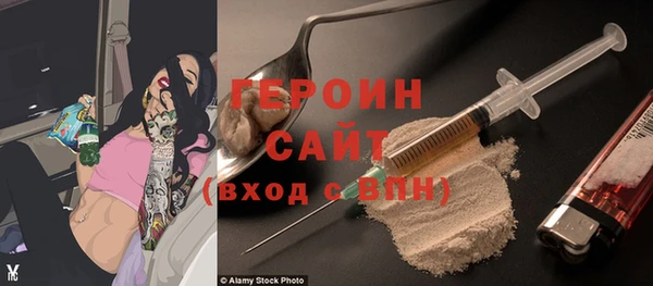 дурь Нягань