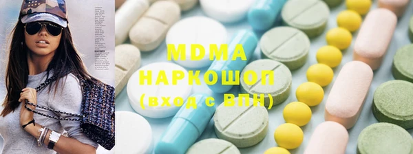 соль курить ск Няндома
