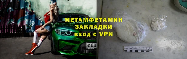 дурь Нягань
