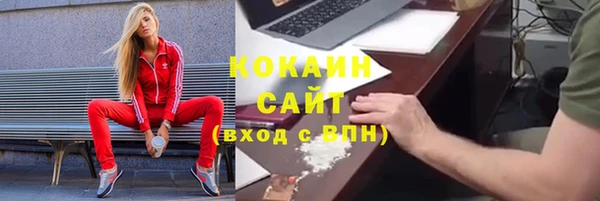 соль курить ск Няндома