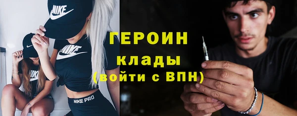 дурь Нягань