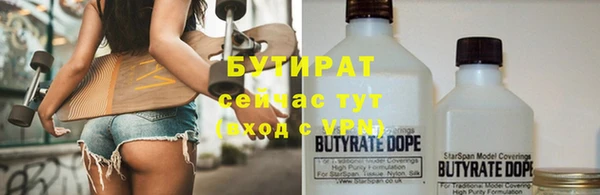 кокаин VHQ Всеволожск