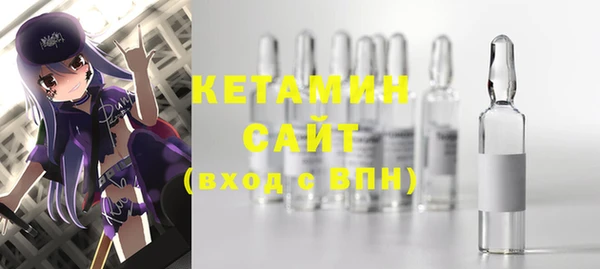 дурь Нягань