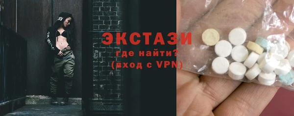 соль курить ск Няндома