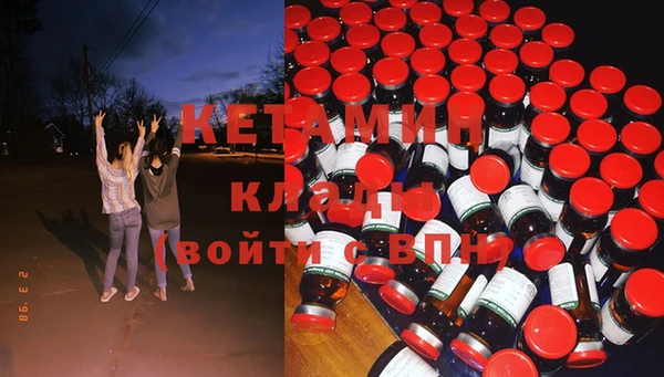 дурь Нягань