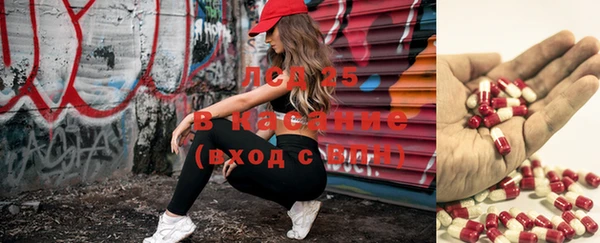 mix Остров