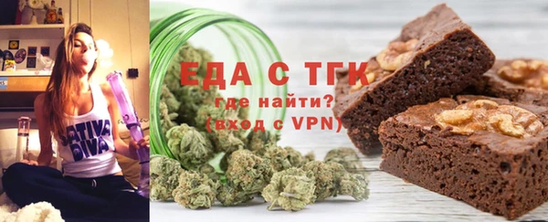 ПСИЛОЦИБИНОВЫЕ ГРИБЫ Нязепетровск