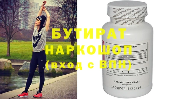 mix Остров