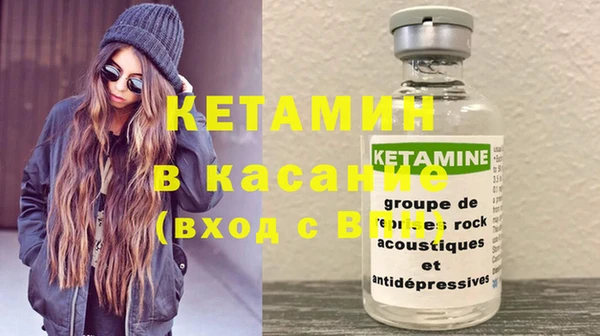 круглые Осинники