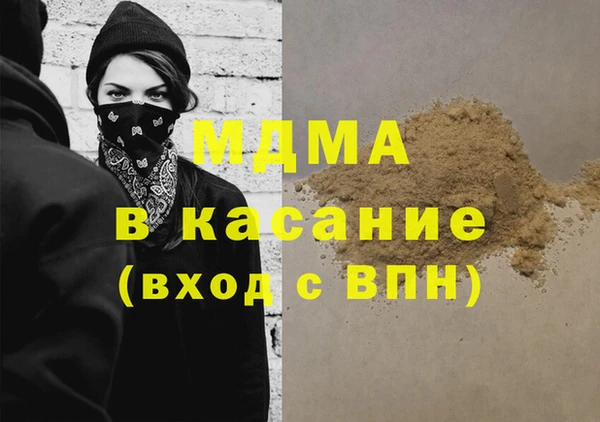 ПСИЛОЦИБИНОВЫЕ ГРИБЫ Нязепетровск