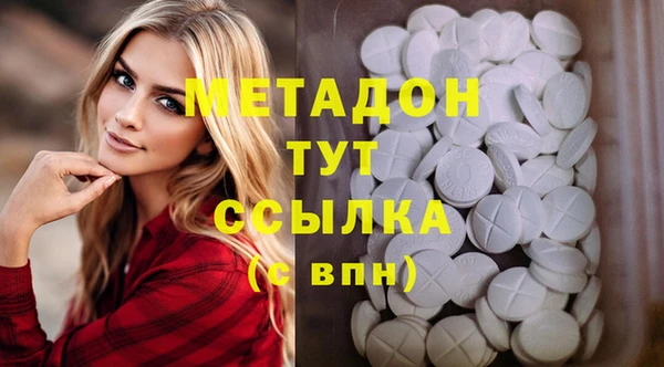 mix Остров