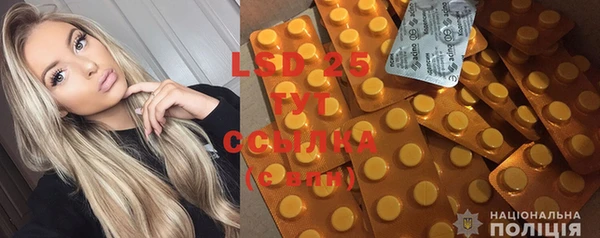 соль курить ск Няндома