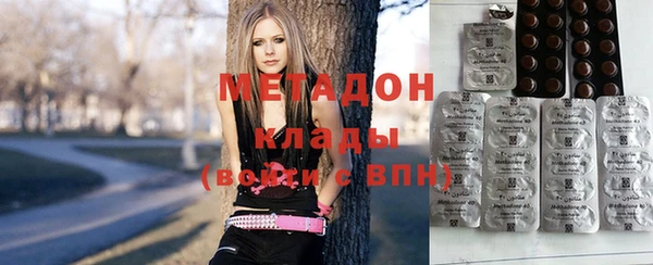 ПСИЛОЦИБИНОВЫЕ ГРИБЫ Нязепетровск