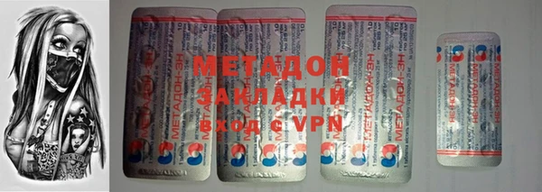 шишки Вуктыл