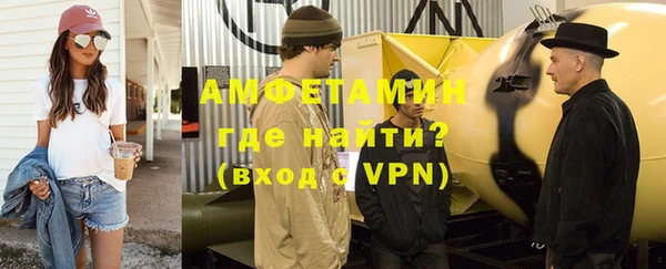 ПСИЛОЦИБИНОВЫЕ ГРИБЫ Нязепетровск