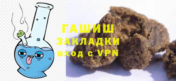 круглые Осинники