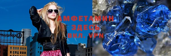 дурь Нягань