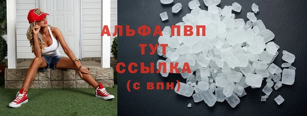 mix Остров