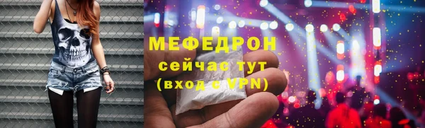 mix Остров