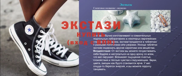 mix Остров