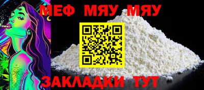 амфетамин Балашиха