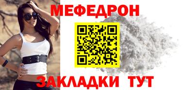 амфетамин Балашиха