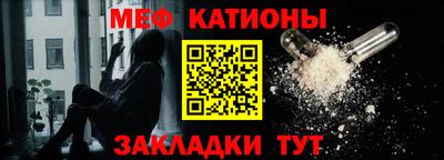 кокаин перу Балаково