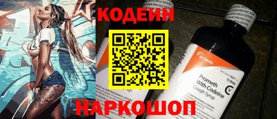 амфетамин Балашиха