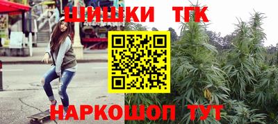 амфетамин Балашиха