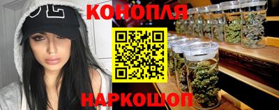 амфетамин Балашиха