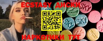 кокаин перу Балаково