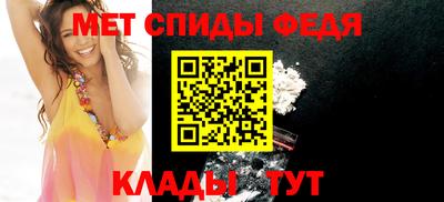 кокаин перу Балаково