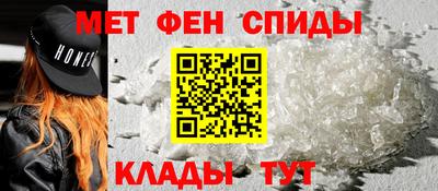 кокаин перу Балаково