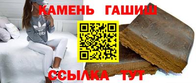 амфетамин Балашиха