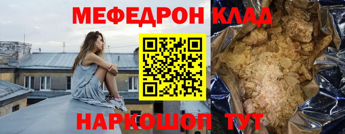 Alpha PVP Тара