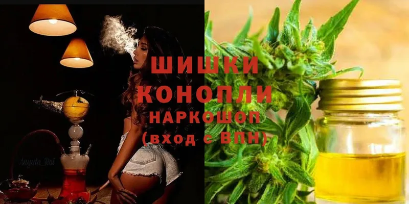 Марихуана SATIVA & INDICA  цена наркотик  Тара 